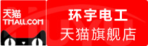 ⭐诚信买卖古巴WhatsApp高成功率号诚信交易网站